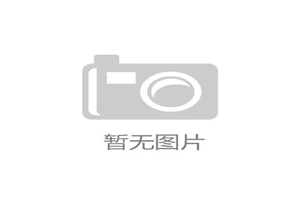 吉祥坊体育亚洲杯赛程安排详细介绍让你不错过每一场精彩对决 吉祥坊体育亚洲杯赛程安排详细介绍让你不错过每一场精彩对决