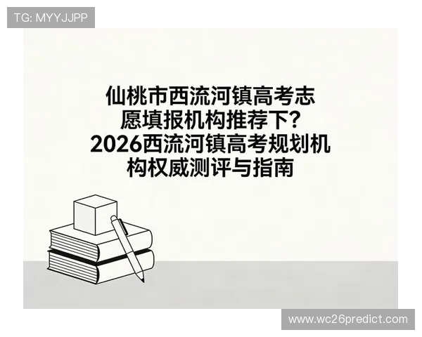 2023男篮世界杯预选赛中国队赛程时间表全景解析，比赛时间与重要赛事一站式掌握