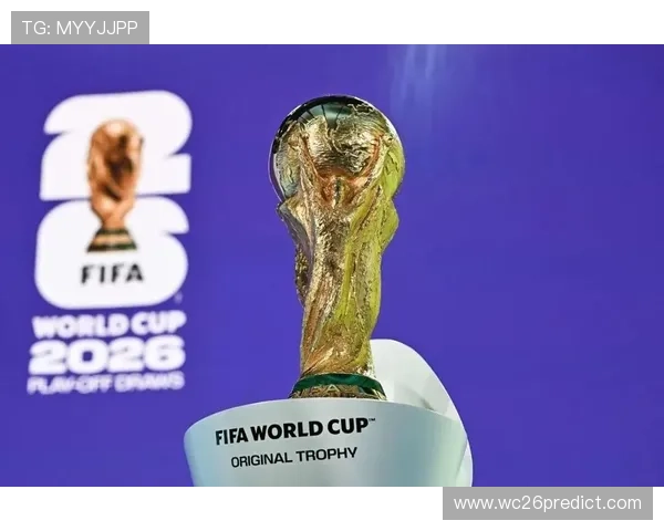 2026世界杯南美区预选赛对阵形势与热门球队预测分析