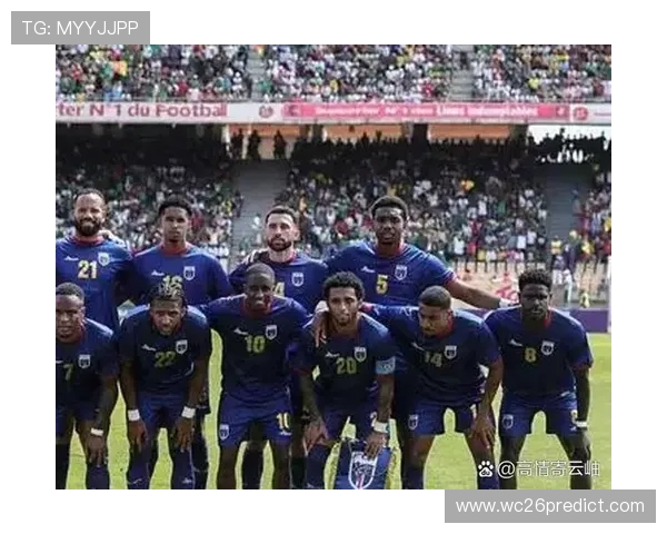 2026年世界杯赛程时间表及各阶段比赛时间安排全攻略