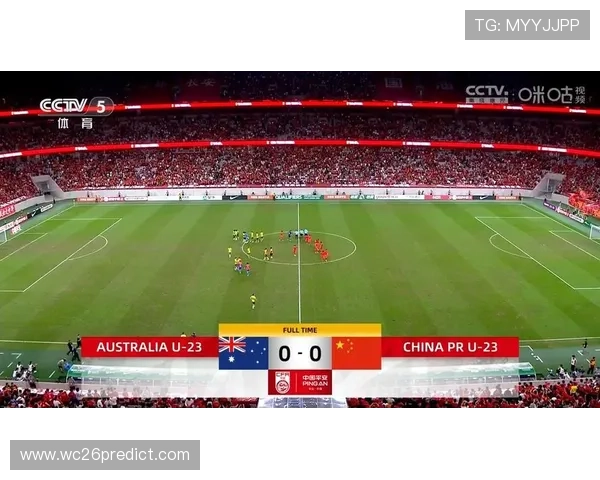 2026年中国足球能否突破重围成功出线引发广泛关注 2026年中国足球能否突破重围成功出线引发广泛关注