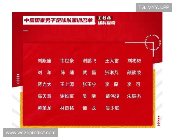 世界杯2026比赛时间安排详解，比赛时间表及重要赛事时间一览