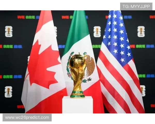 2026年世界杯参赛国家预测，哪些国家有望实现历史性突破