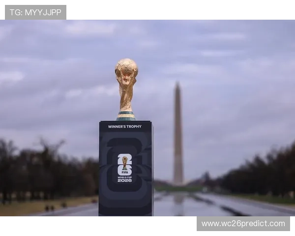 2026年美加墨世界杯决赛场地的历史背景与未来发展趋势