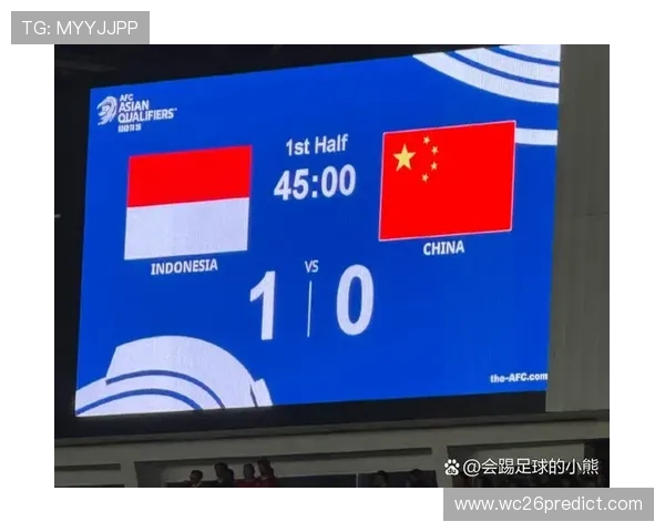 2026年美加墨世界杯赛程表图片全景图，帮助球迷提前规划观看和出行安排