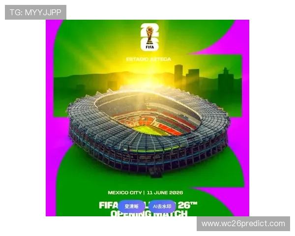 2026美加墨世界杯预选赛直播平台推荐与高清观看技巧分享