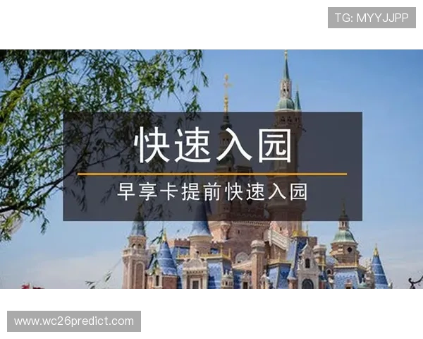 世界杯下单流程详解,教你如何快速成功购买比赛门票 世界杯下单流程详解,教你如何快速成功购买比赛门票