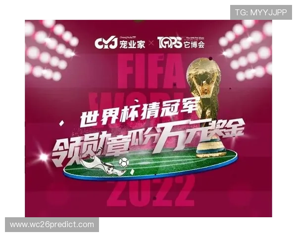 世界杯竞猜官网排行榜前十名，最受玩家喜爱的竞猜平台推荐