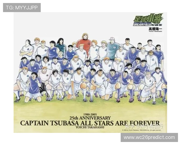 德国世界杯对足球战术发展的推动作用研究