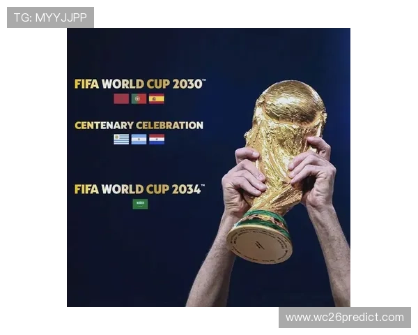 未来几届世界杯举办地的地理分布格局及其对足球文化传播的促进作用