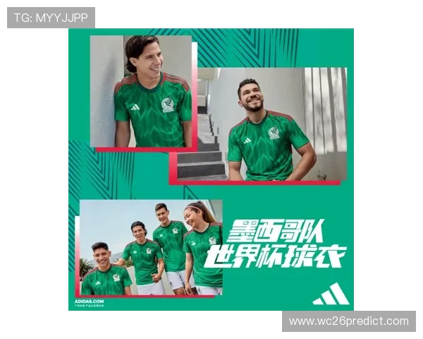 理解足球世界杯分组规则的重要性：帮助球迷预测比赛走势的实用指南