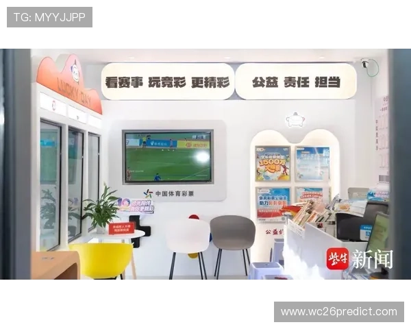 美加墨世界杯赛程详细安排与比赛时间全攻略，助你提前掌握赛事动态