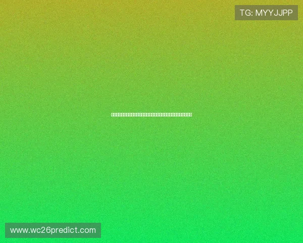 通过国际足联最新排名了解各国世界杯冠军数量变化及未来足球发展趋势