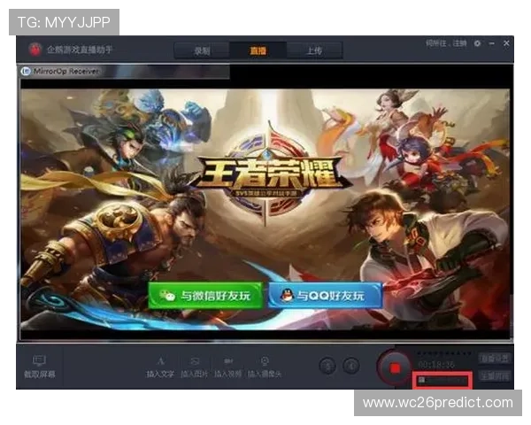 买球体育电竞官网607提供最全面的体育电竞赛事直播与竞猜服务,助你轻松掌握最新比赛动态 买球体育电竞官网607提供最全面的体育电竞赛事直播与竞猜服务,助你轻松掌握最新比赛动态