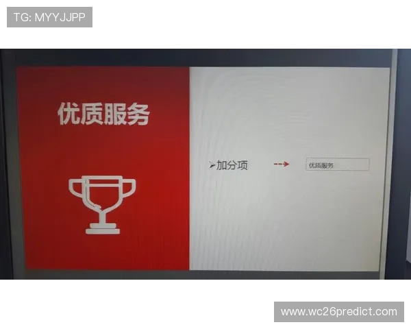 2026年最值得信赖的十大买球官方网站，提供多样化投注选择与优质客户服务