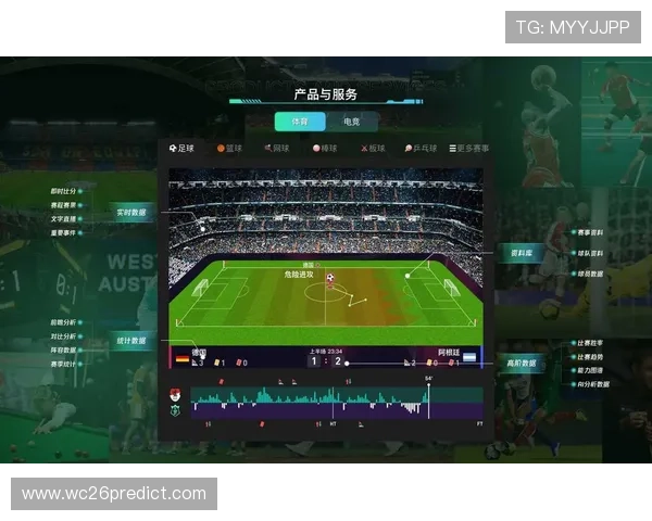 专业提供500足球比分即时比分查询,满足足球迷随时掌握比赛最新进展的需求 专业提供500足球比分即时比分查询,满足足球迷随时掌握比赛最新进展的需求