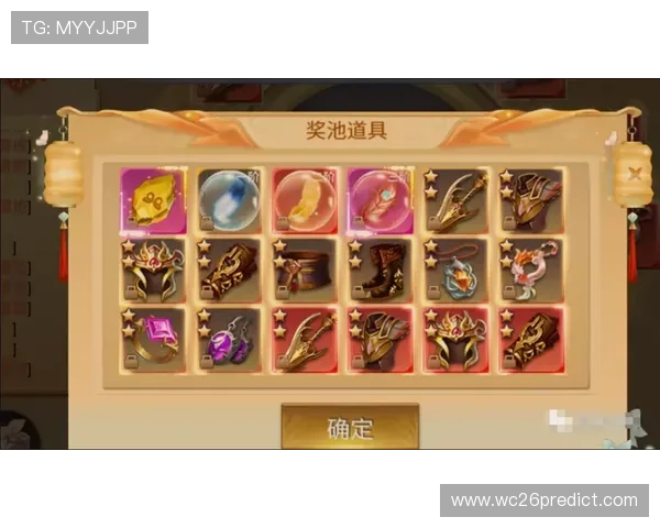 ob体育app最新优惠活动与福利礼包,获取丰富奖励提升你的游戏乐趣