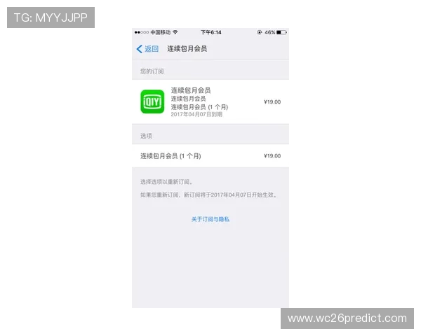 SO米体育会员登录后如何管理个人信息与订阅内容优化你的体育娱乐体验 SO米体育会员登录后如何管理个人信息与订阅内容优化你的体育娱乐体验