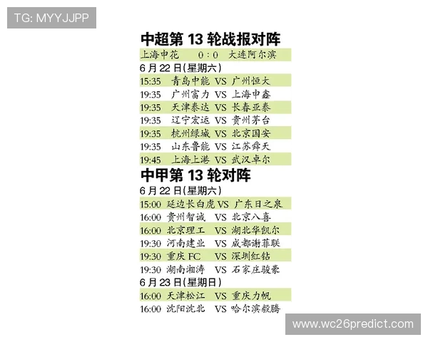中国体育彩票竞猜官网首页常见问题解答与客服支持服务提升用户体验与解决疑难问题 中国体育彩票竞猜官网首页常见问题解答与客服支持服务提升用户体验与解决疑难问题