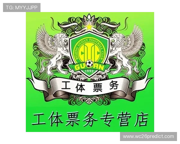 中超球票网上订票官网官方渠道推荐确保每位球迷都能顺利购票体验 中超球票网上订票官网官方渠道推荐确保每位球迷都能顺利购票体验
