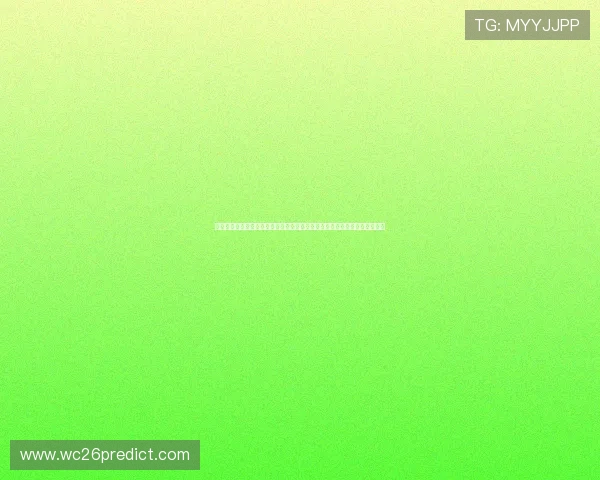 体彩世界杯竞猜网站用户评价与口碑，真实反馈帮助你选择最值得信赖的平台