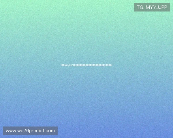 开云Kaiyun世界杯竞猜赛事预测与分析,帮助用户做出更精准的竞猜决策 开云Kaiyun世界杯竞猜赛事预测与分析,帮助用户做出更精准的竞猜决策