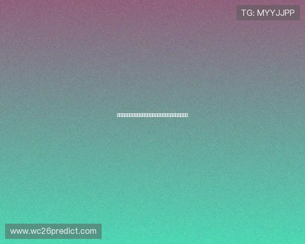 美加墨世界杯亚洲区预选赛赛前分析:球队实力对比与晋级前景 美加墨世界杯亚洲区预选赛赛前分析:球队实力对比与晋级前景